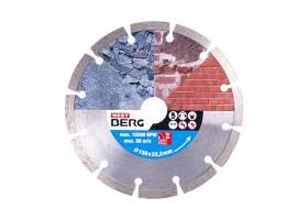 Diamantový kotúč DIAMANT 150x22.2x2.5 segmentový