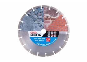 Diamantový kotúč DIAMANT 230x22.2x3mm segmentový