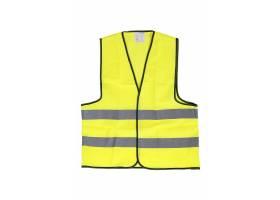 Reflexná vesta žltá